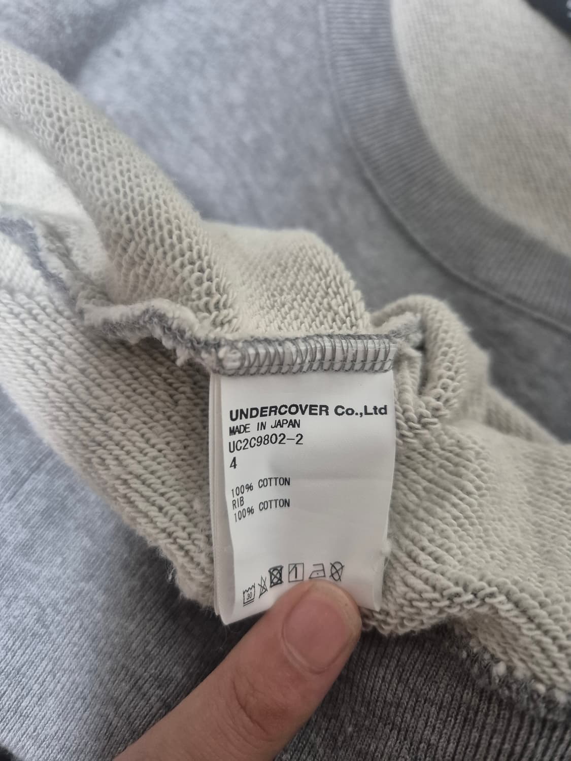 언더커버 스웨트셔츠 상품이미지5