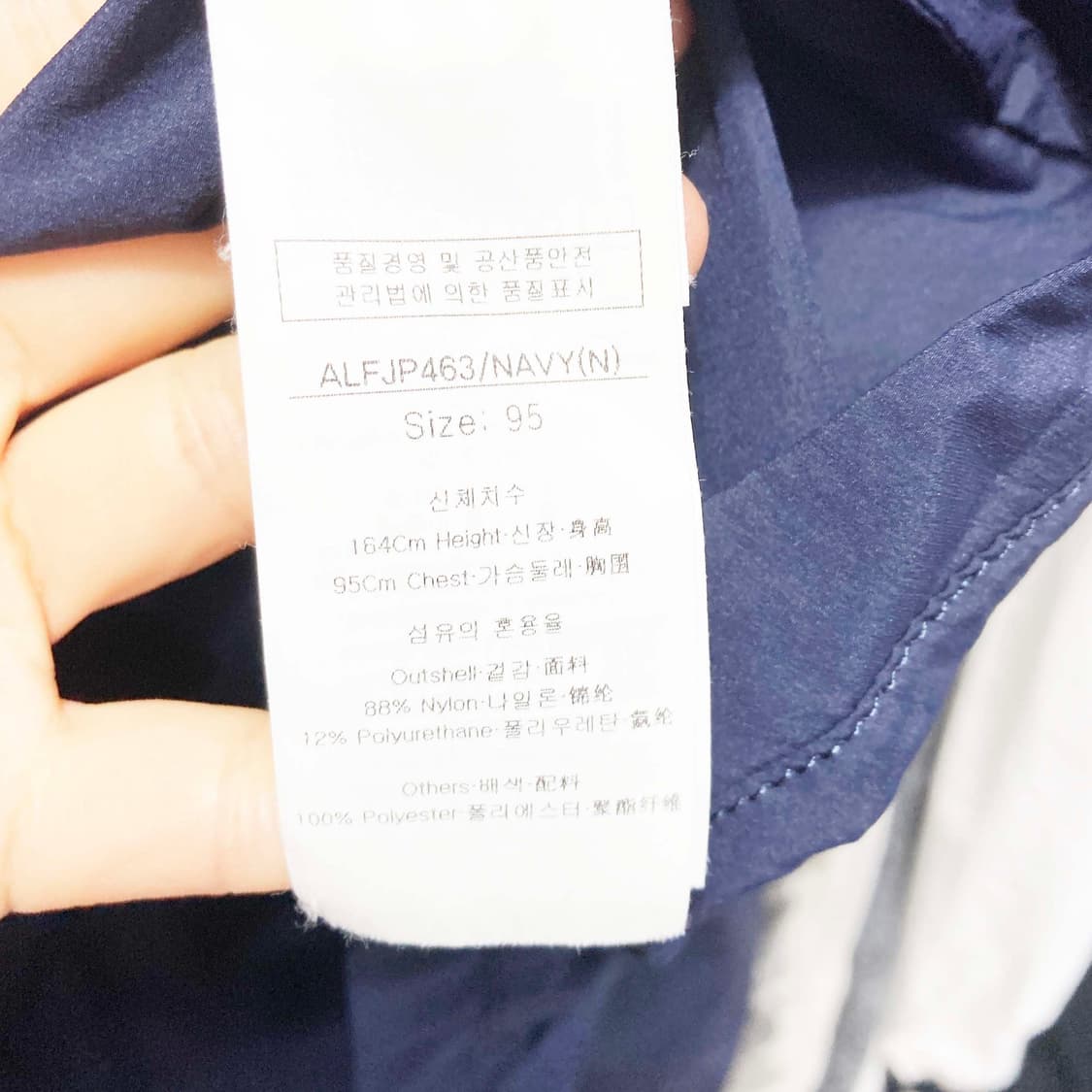 루이까스텔 여성골프자켓 춘추 95  상품이미지4