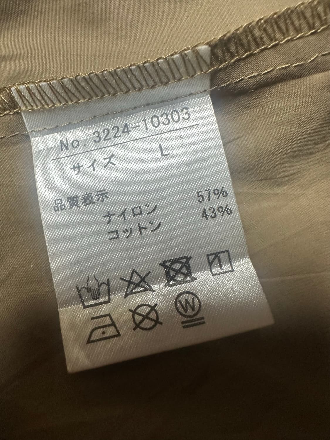 민소매 롱원피스 상품이미지8