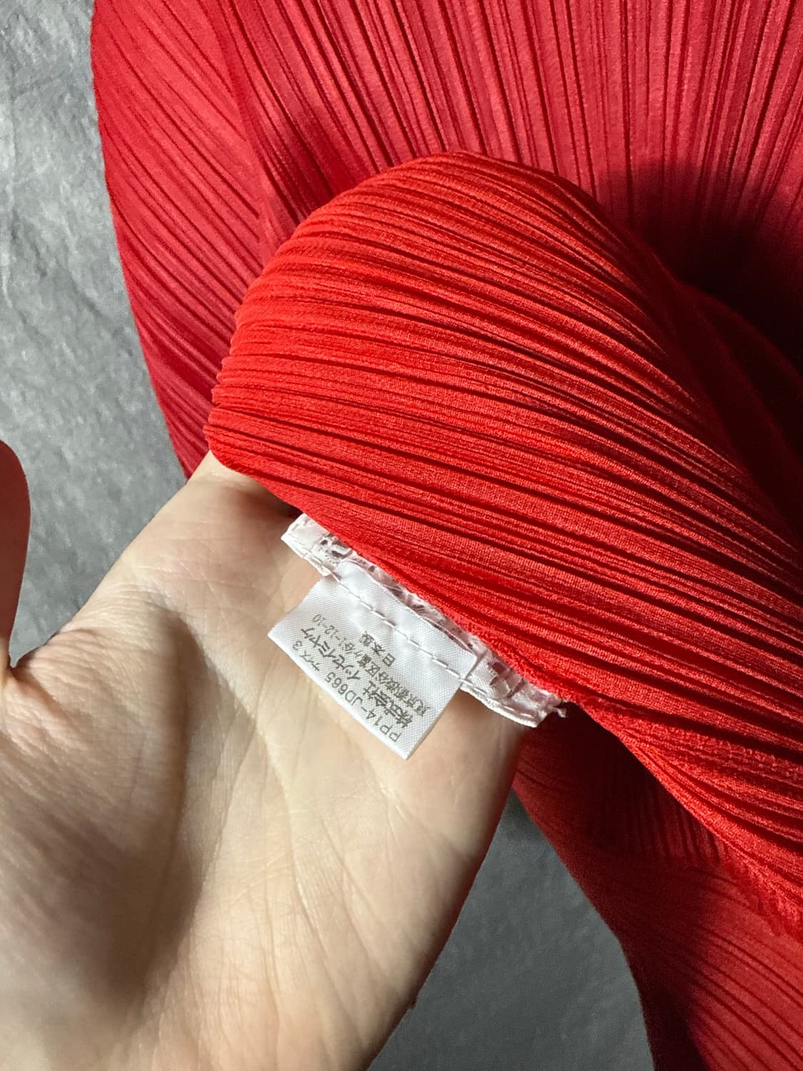 PLEATS PLEASE ISSEY MIYAKE Red Jacket  상품이미지6