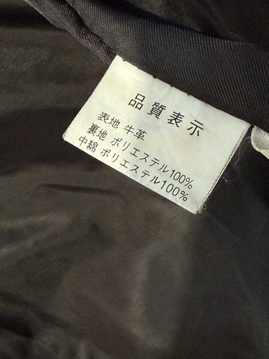 NANKAI 소가죽 바이크 자켓 상품이미지5