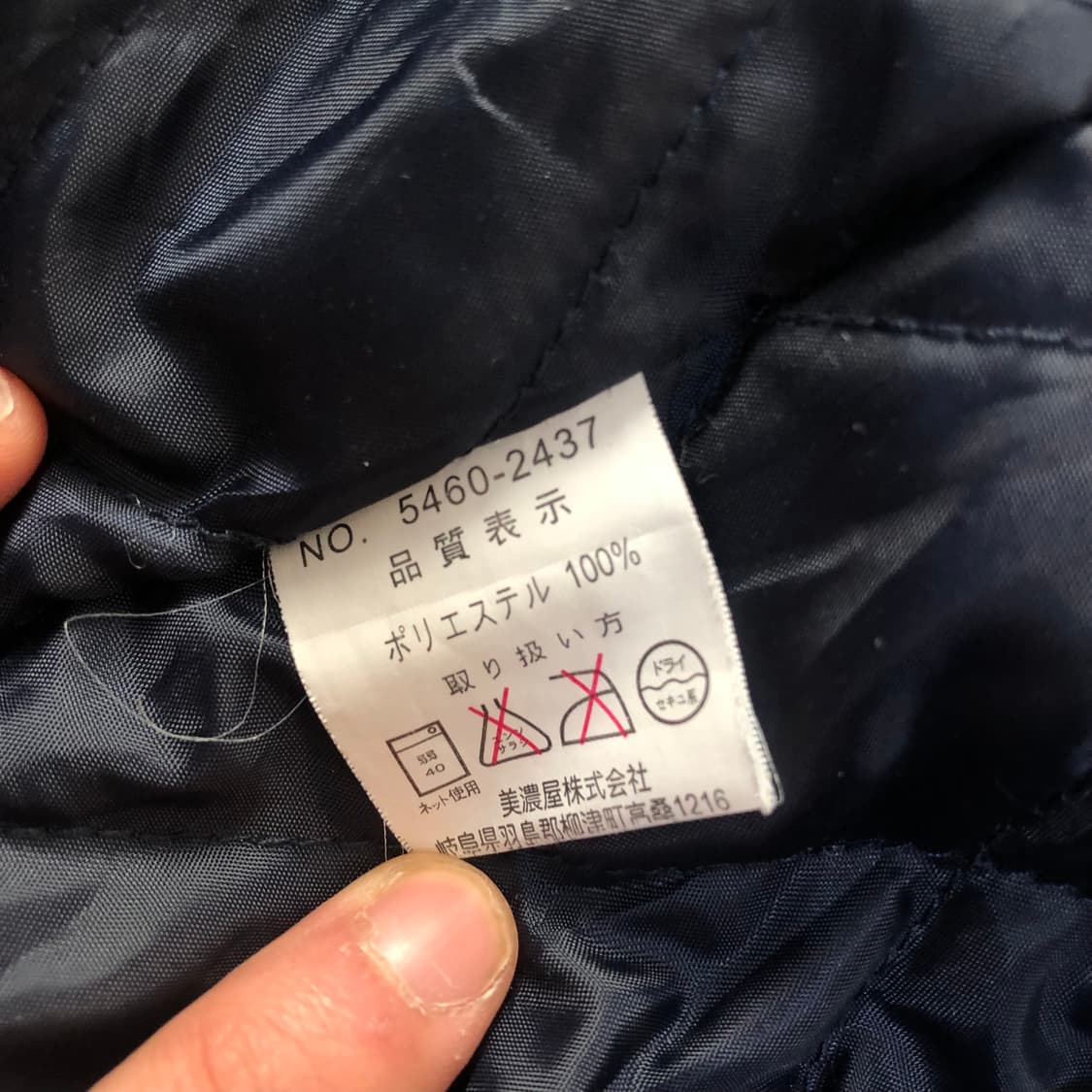 컨버스 후리스 퀄팅 집업(4XL) 상품이미지6