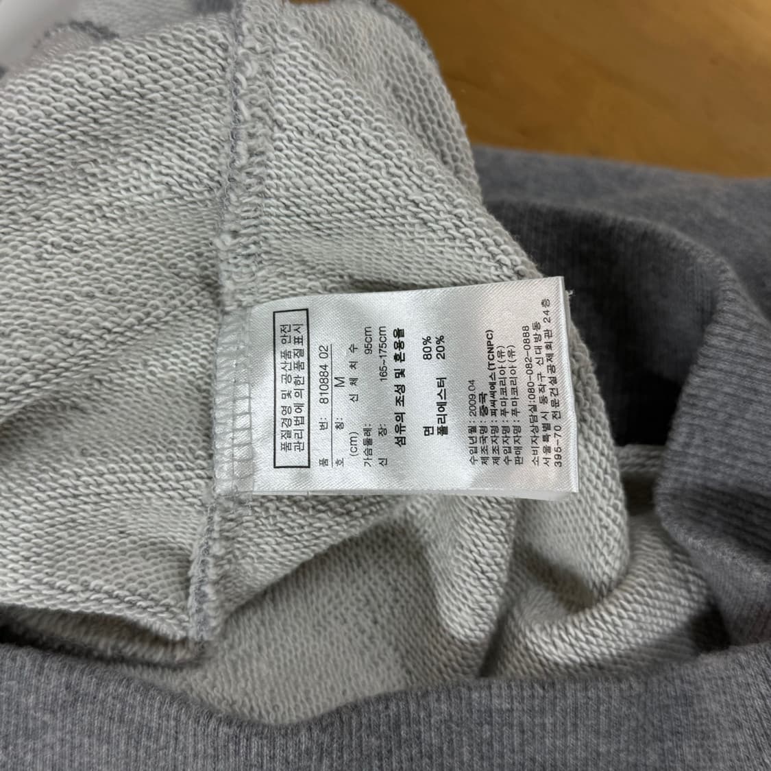 [M] 푸마(PUMA) 코튼 조끼 후드집업 베스트 상품이미지6