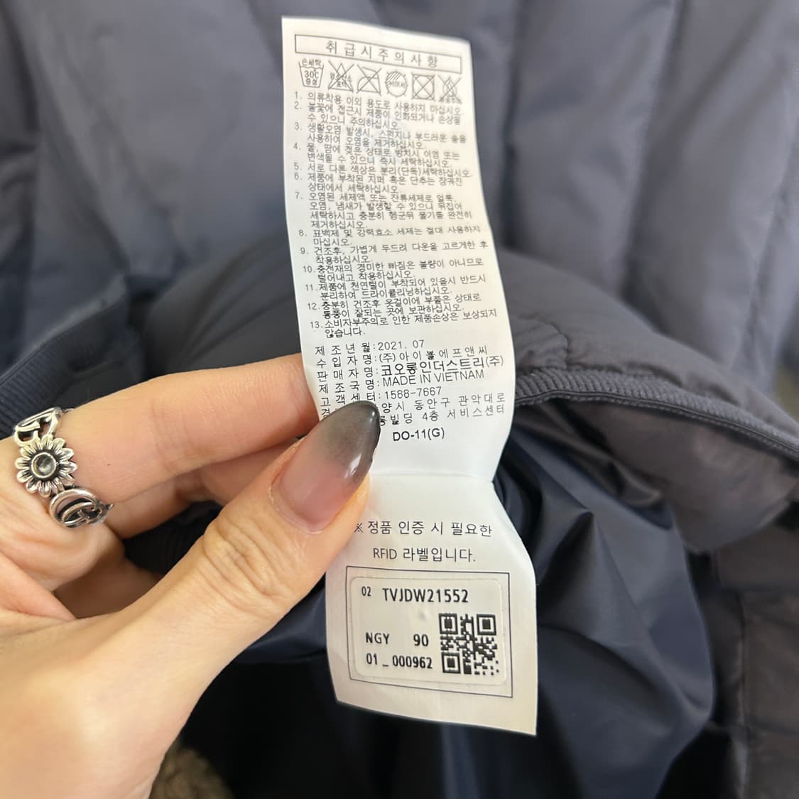 코오롱 2021 구스다운 롱패딩 90 상태최상 상품이미지5