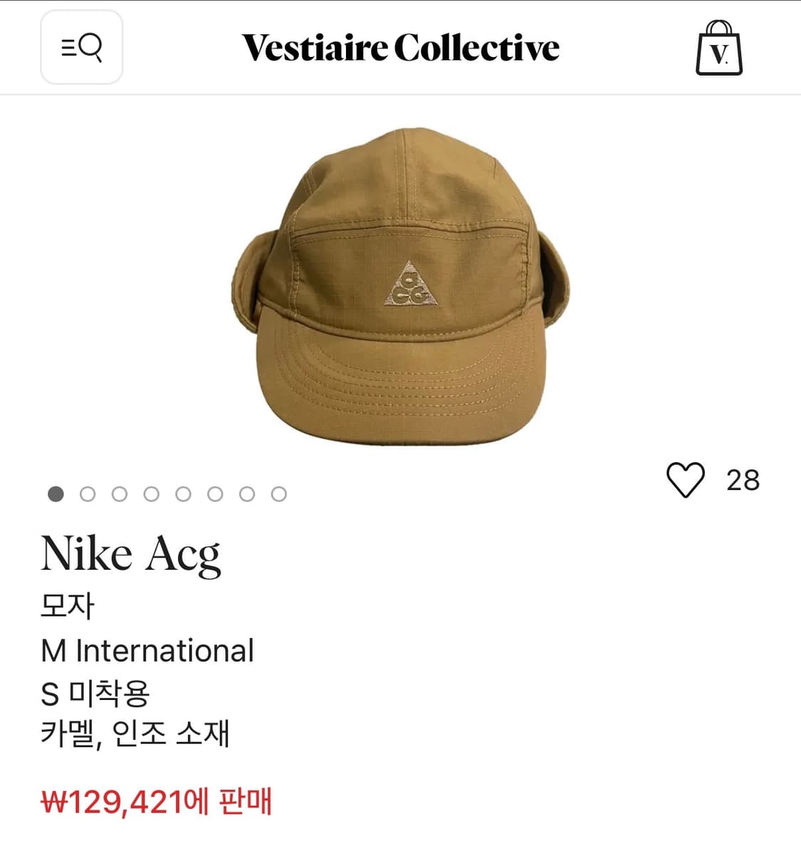 Acg 이어플랩캡 상품이미지5