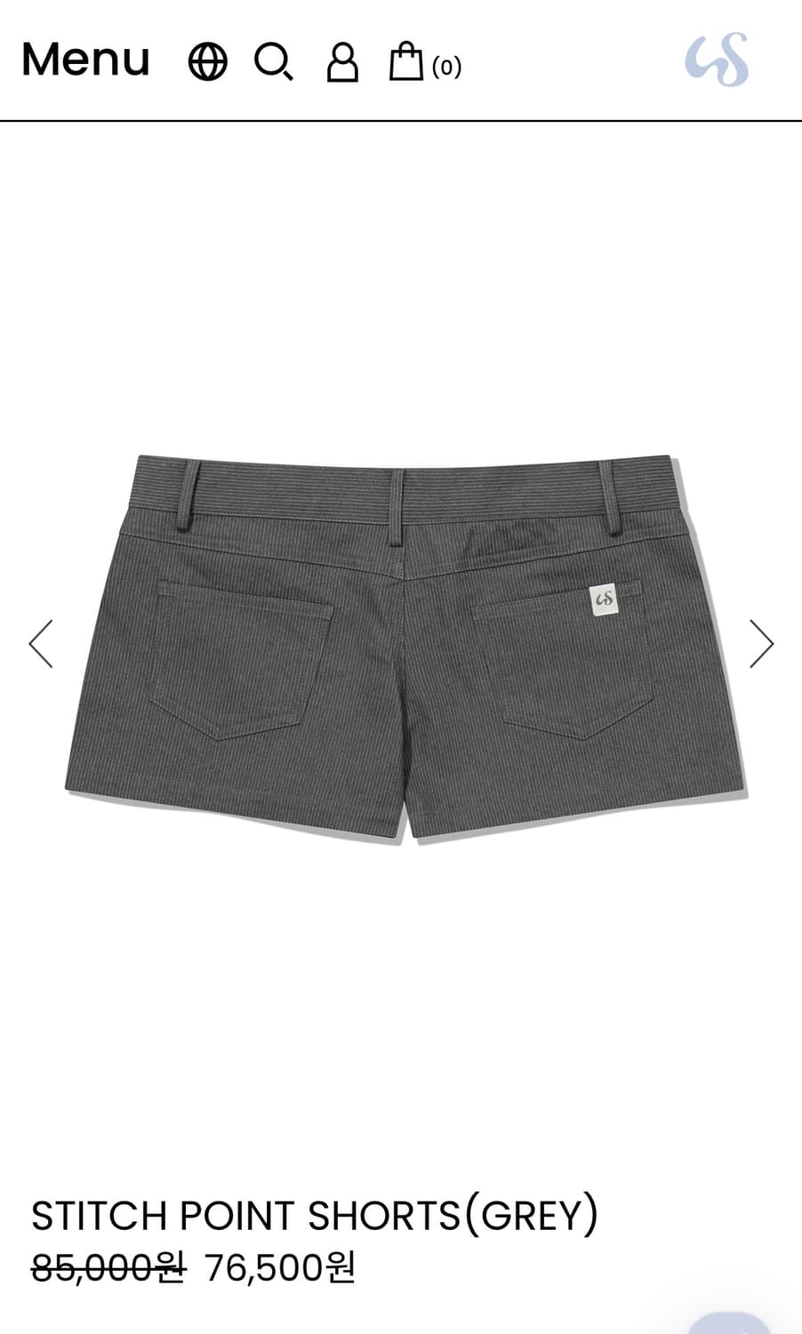 Uglyshadow / Stitch Point Shorts (grey) 상품이미지5