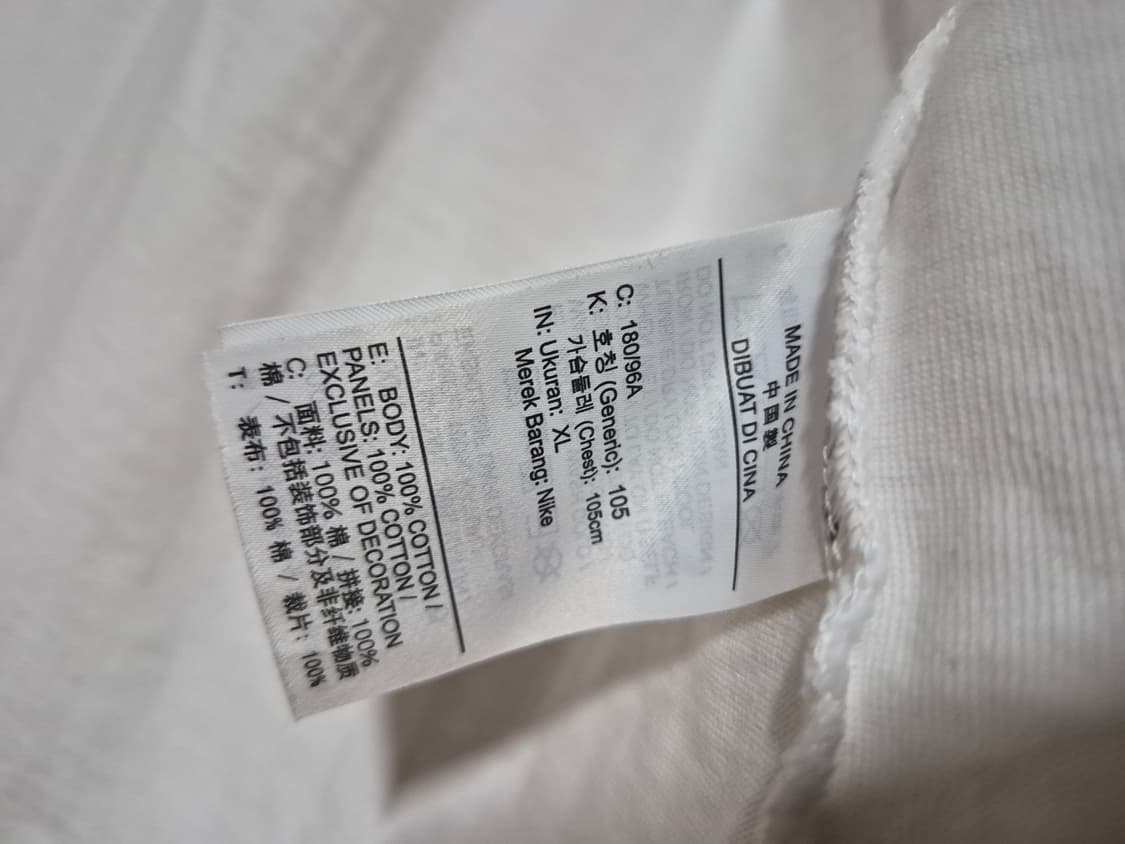 조던 플라이트 베이스볼 탑 화이트(XL) 상품이미지9