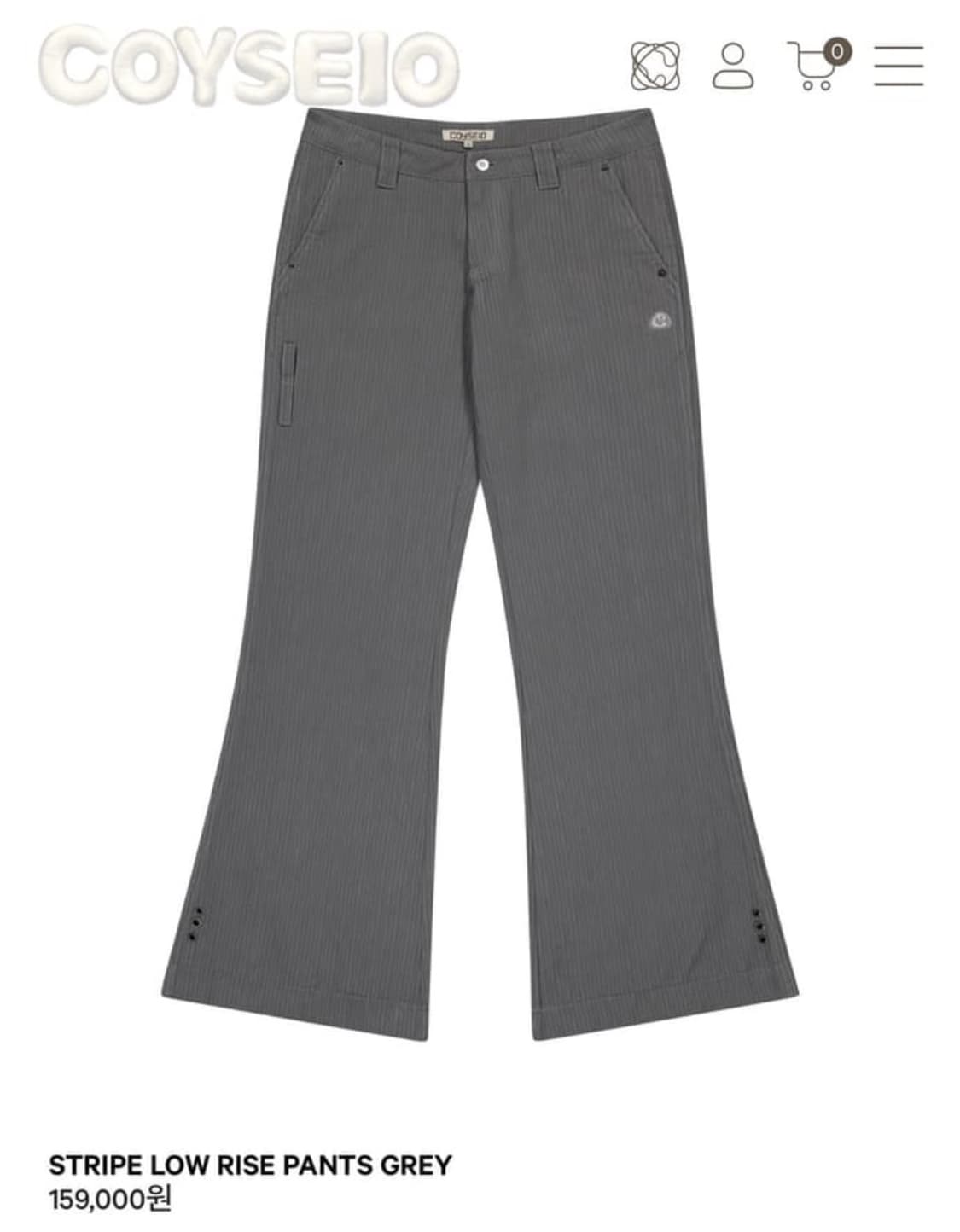코이세이오 스트라이프 로우라이즈 팬츠 1사이즈 상품이미지1
