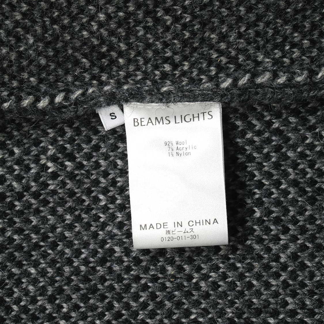 BEAMS LIGHT 상품이미지4