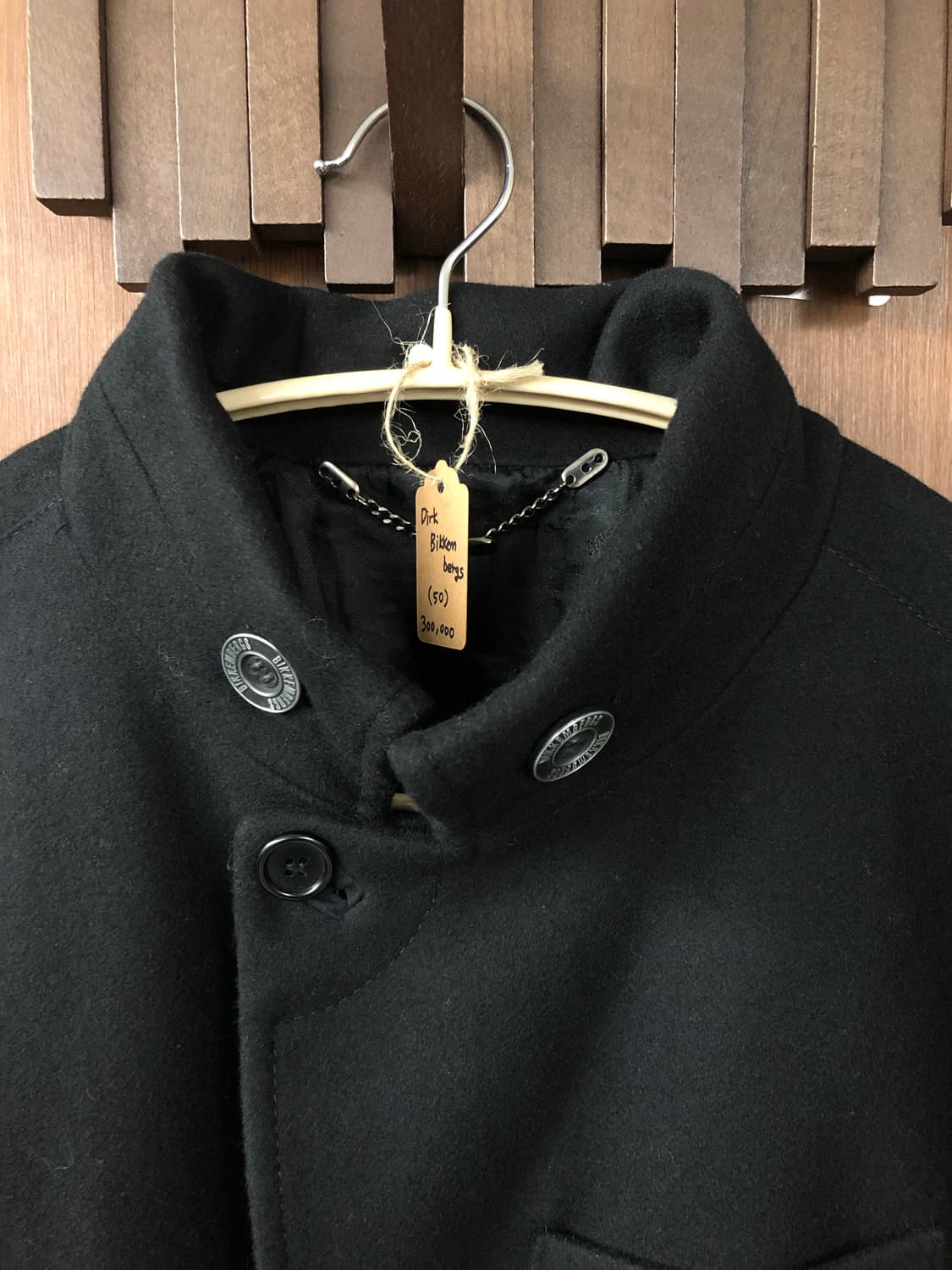 Dirk bikkembergs 블레이저 50 상품이미지5