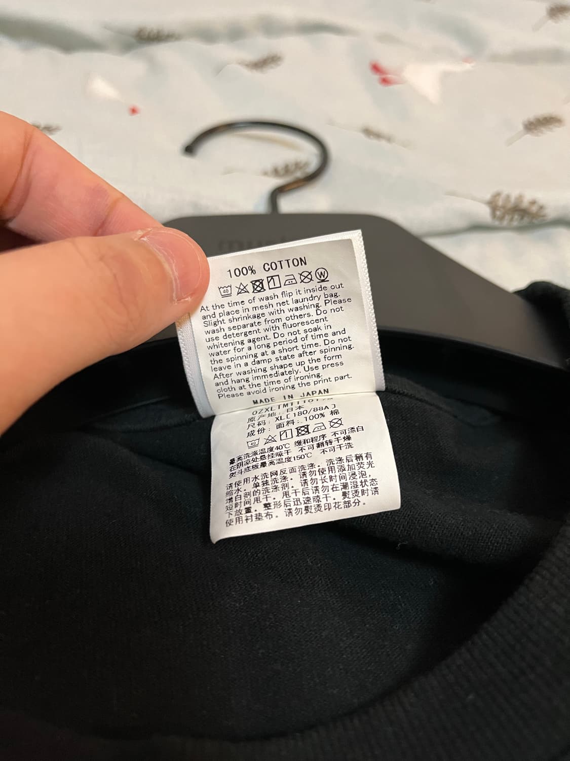 베이프 빅 에이프 헤드 롤슬리브 티셔츠 XL 상품이미지5