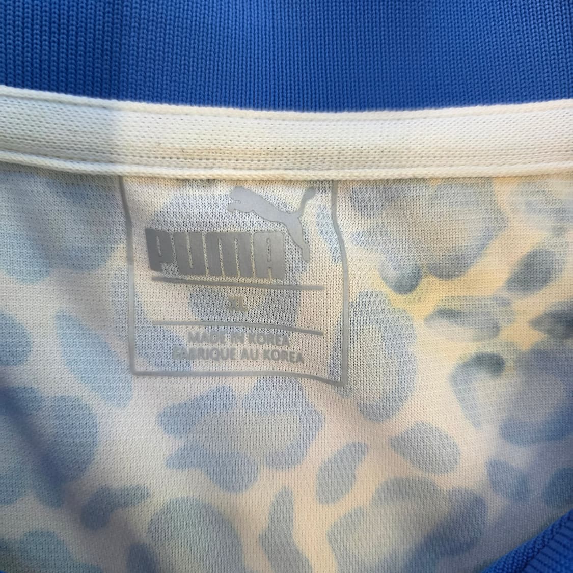 [XL]푸마 x 아트모스 풋볼 져지 상품이미지2