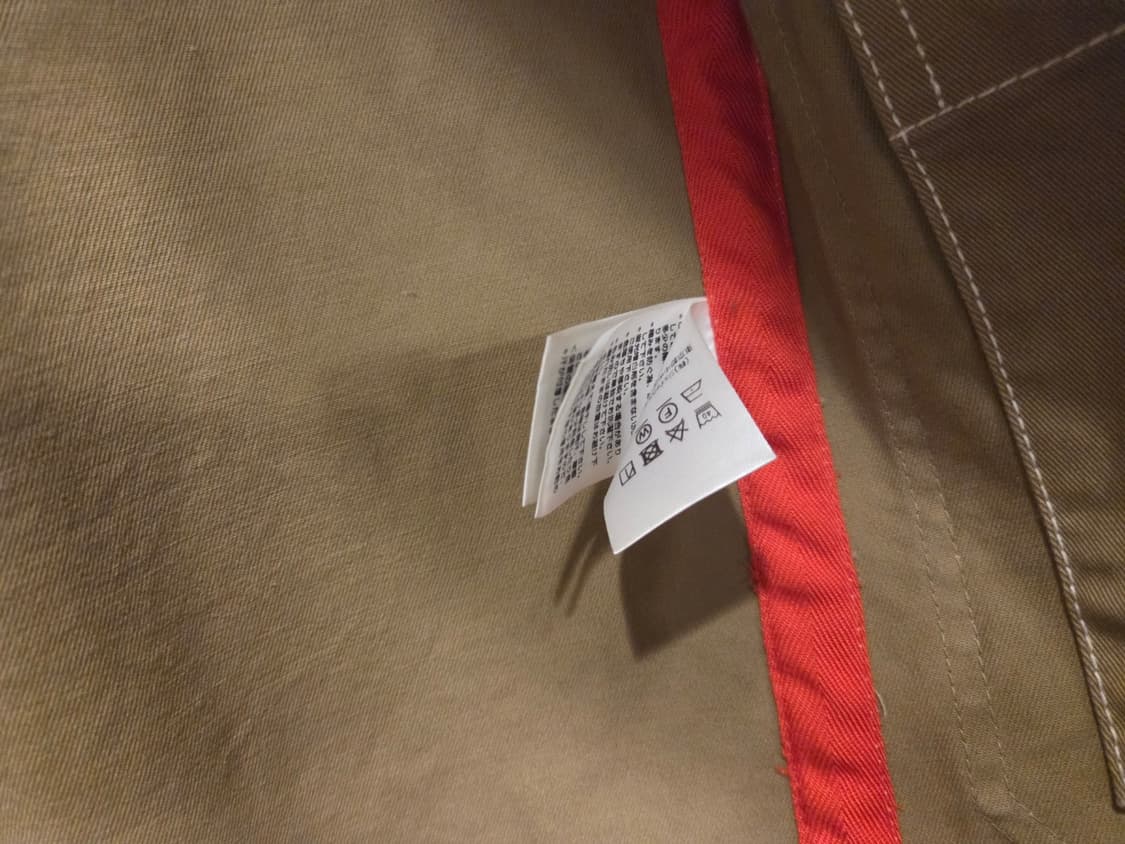 폴스미스 프렌치워크자켓 상품이미지7