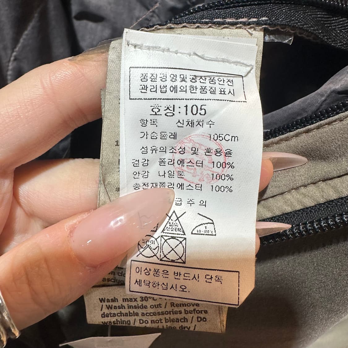 CP컴퍼니 렌즈 브라운 투웨이 점퍼 상품이미지5