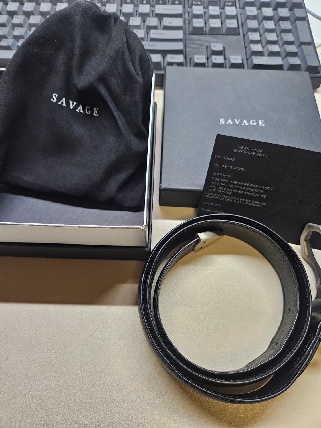 S 28~29) SAVAGE 세비지 160 웨스턴 벨트 상품이미지2