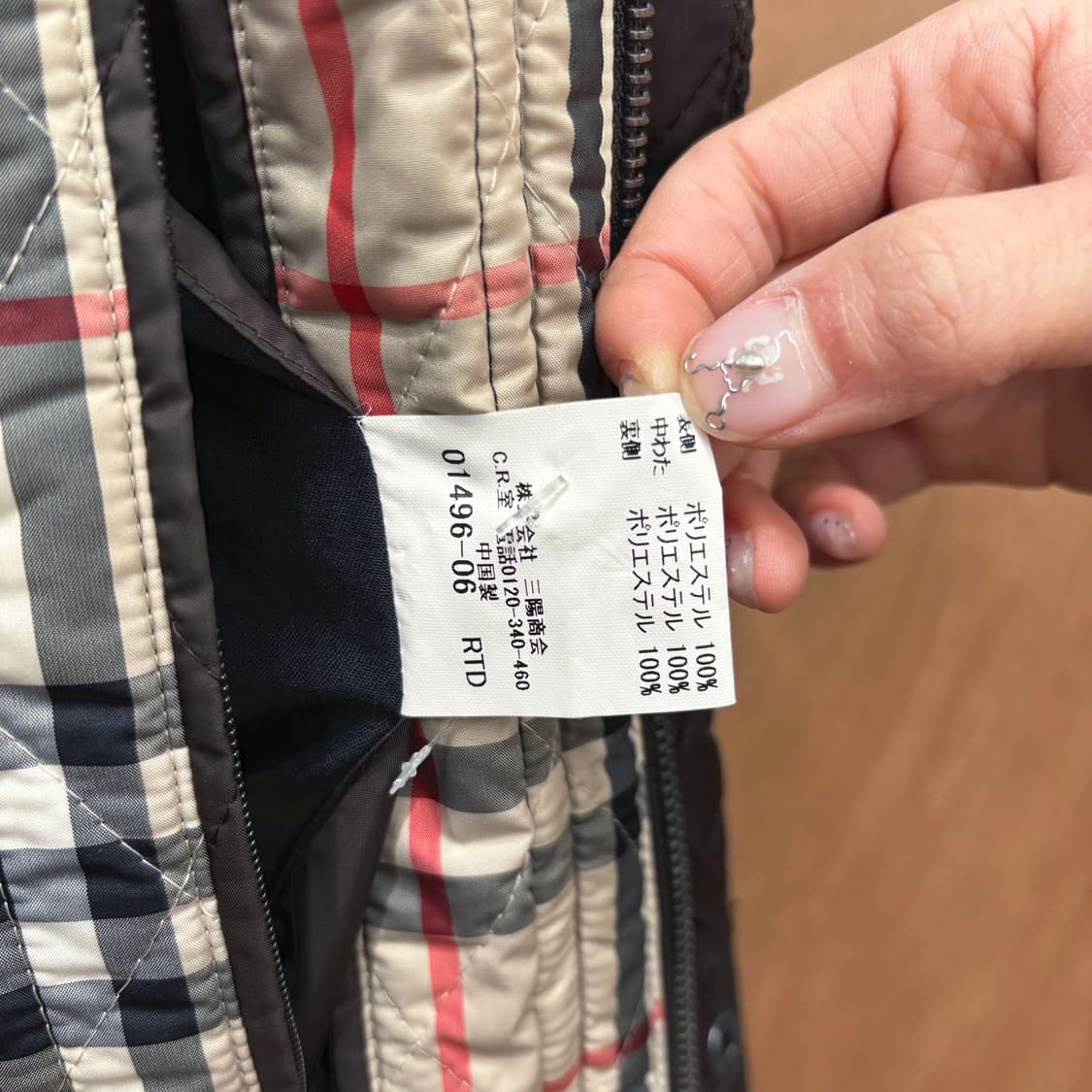 버버리 런던 스탠드넥 퀄팅 자켓 다이아 패턴 누빔 디테일 레귤러핏 브라운 상품이미지7