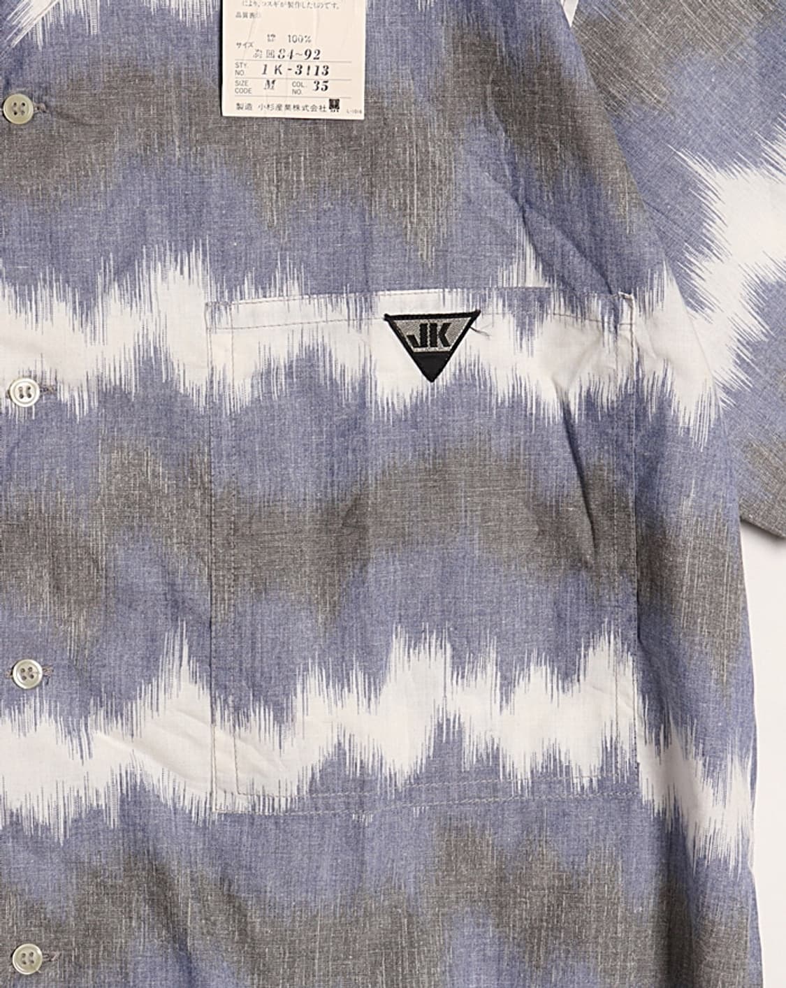 JUNKO KOSHINO Pattern Shirts 상품이미지4