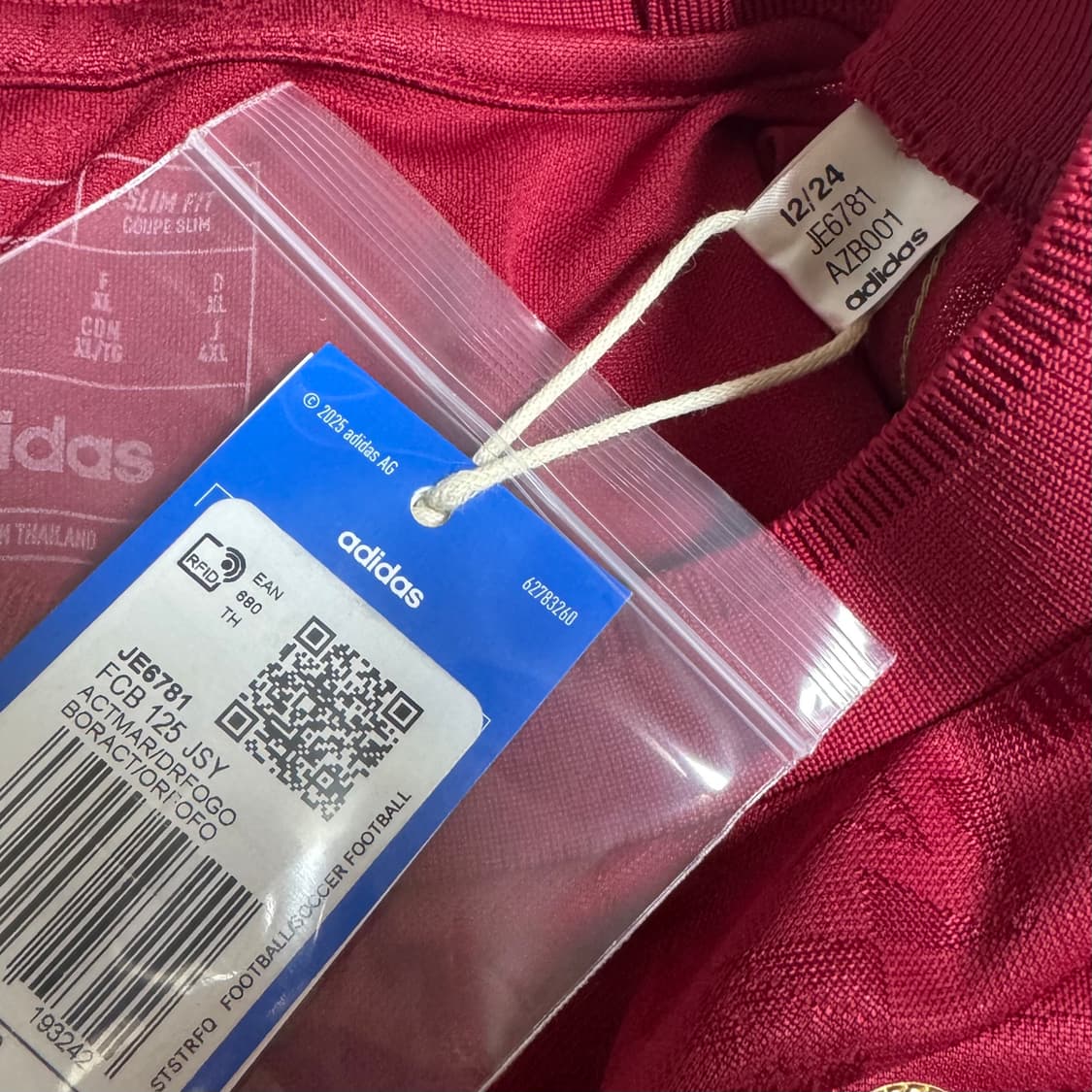 24-25 바이에른 뮌헨 125주년 기념 유니폼 김민재 상품이미지7