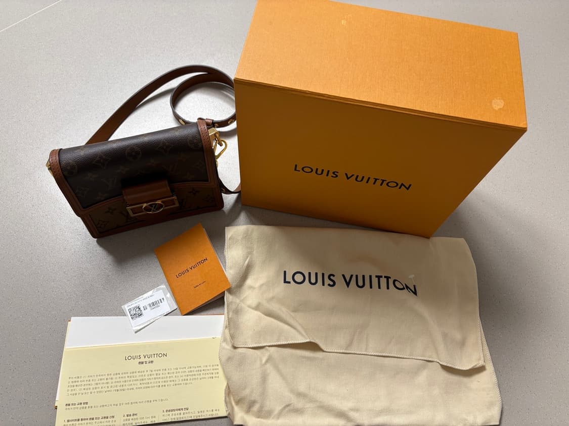 루이비통 미니도핀 상품이미지1