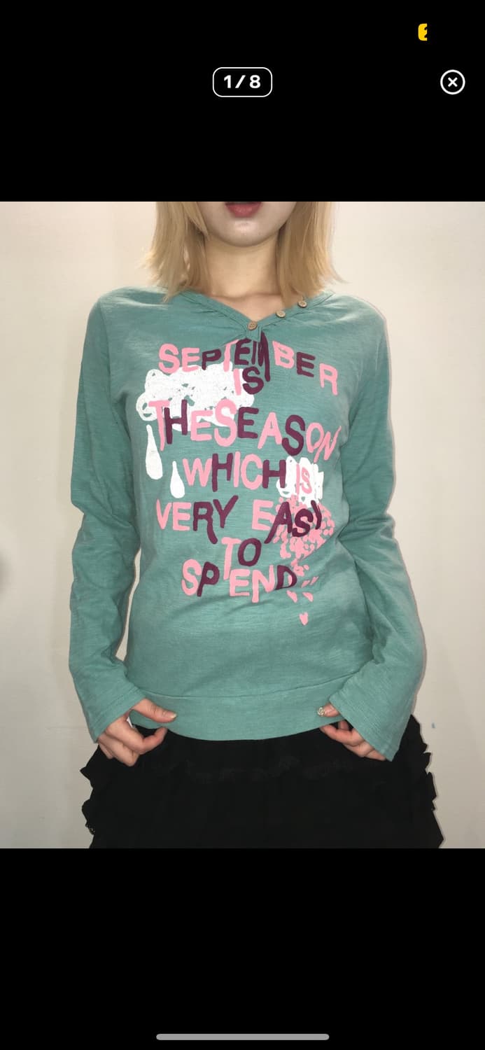 빈티지 민트 프린팅 티셔츠 상품이미지1