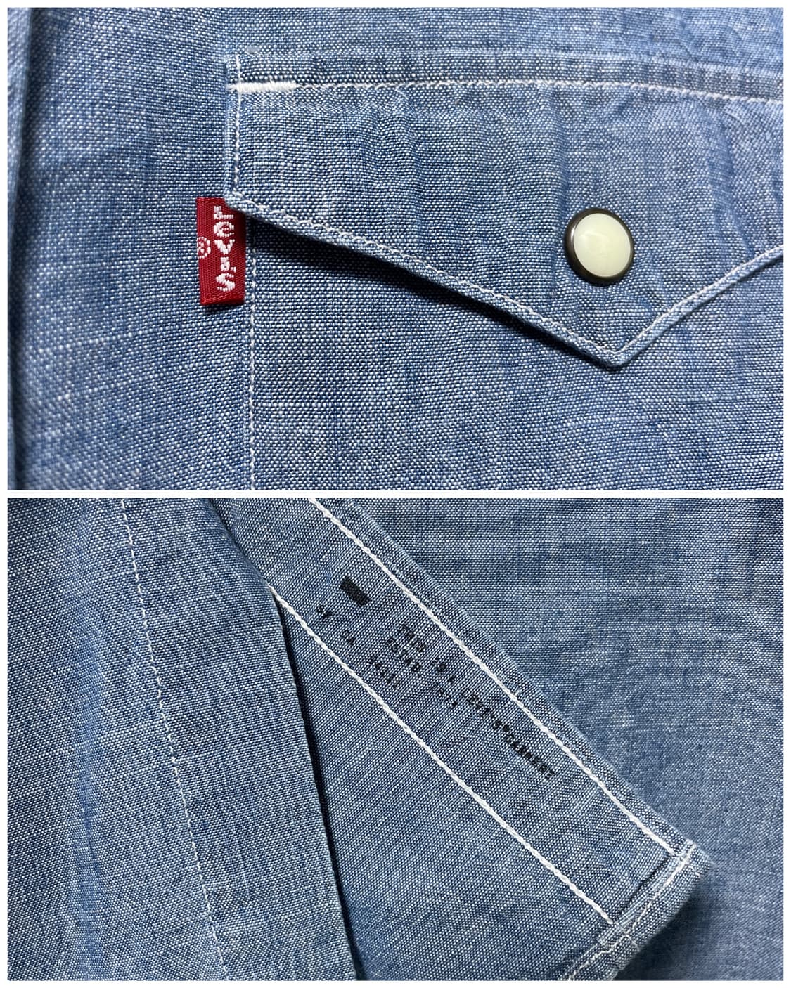 리바이스 남성 웨스턴 샴브레이 셔츠 M, 95 상품이미지3