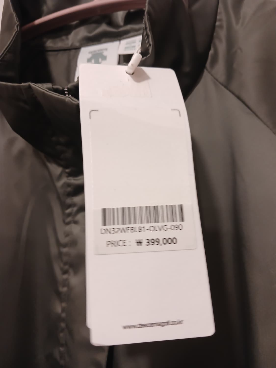 데상트 골프 정품 여성 아노락 바람막이 티 M 사이즈 상품이미지4