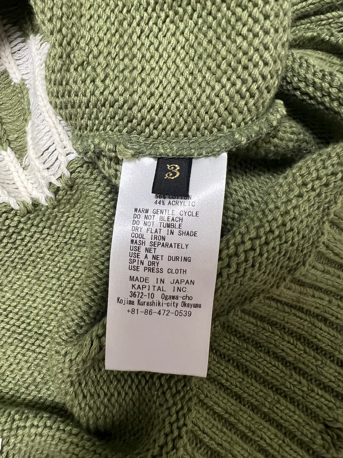 캐피탈 본 니트 카키 사이즈3 상품이미지9