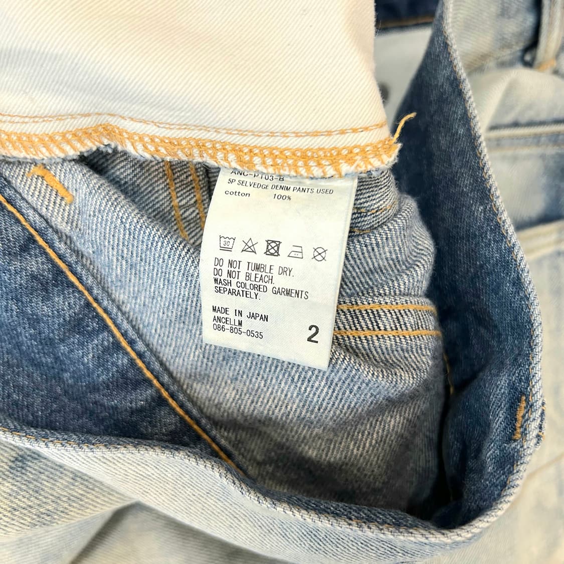 안셀름 에이징 워싱 데님팬츠  상품이미지10
