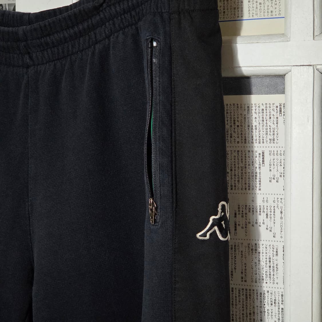 카파 네이비 코튼 와이드 트랙팬츠 상품이미지4