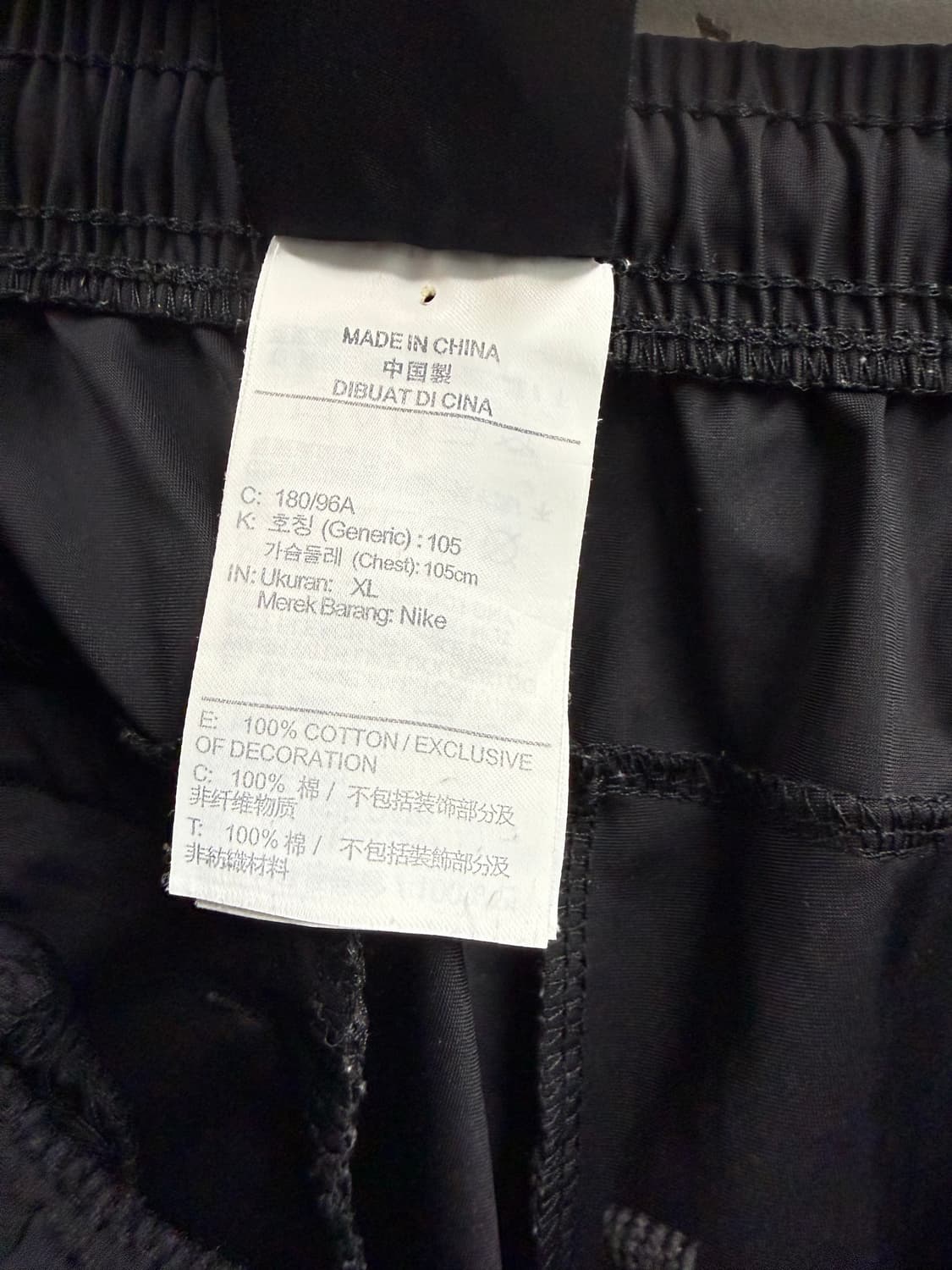 남성 L / 나이키 트레이닝 팬츠 블랙 상품이미지7