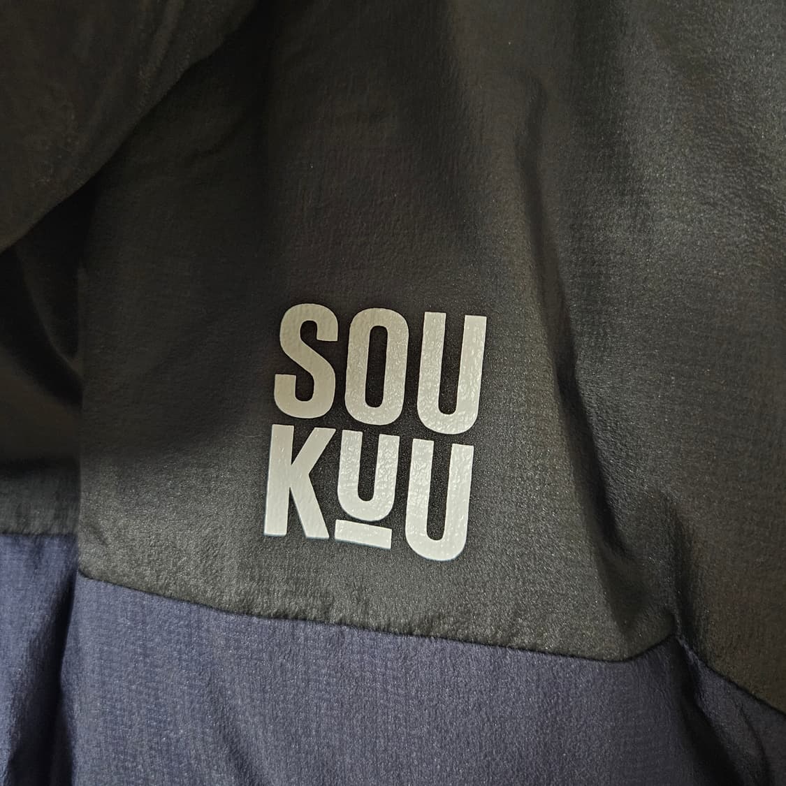 언더커버 노스페이스 눕시 XL 판매합니다. 상품이미지7