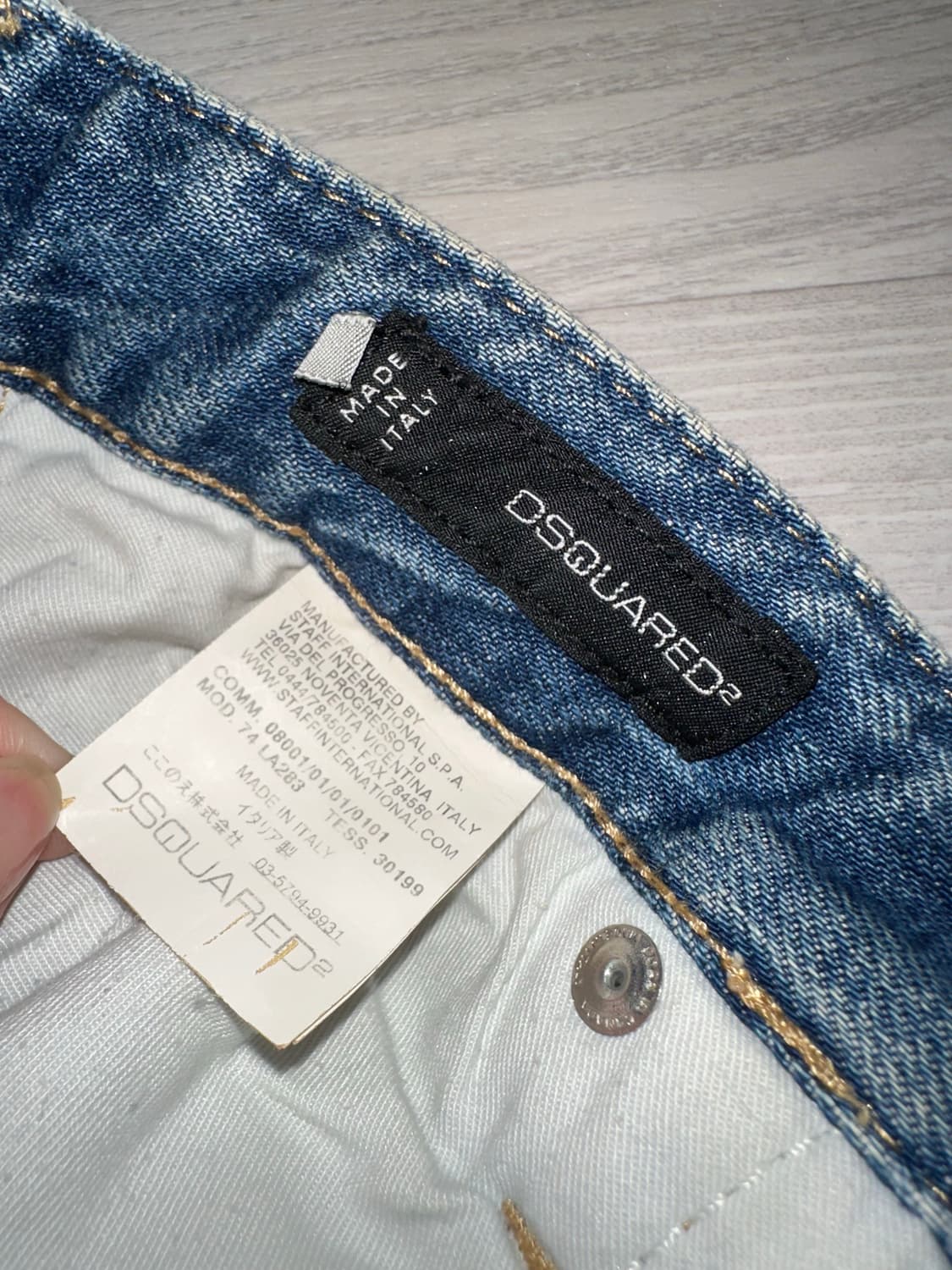 [42] 디스퀘어드2 데님팬츠 상품이미지3