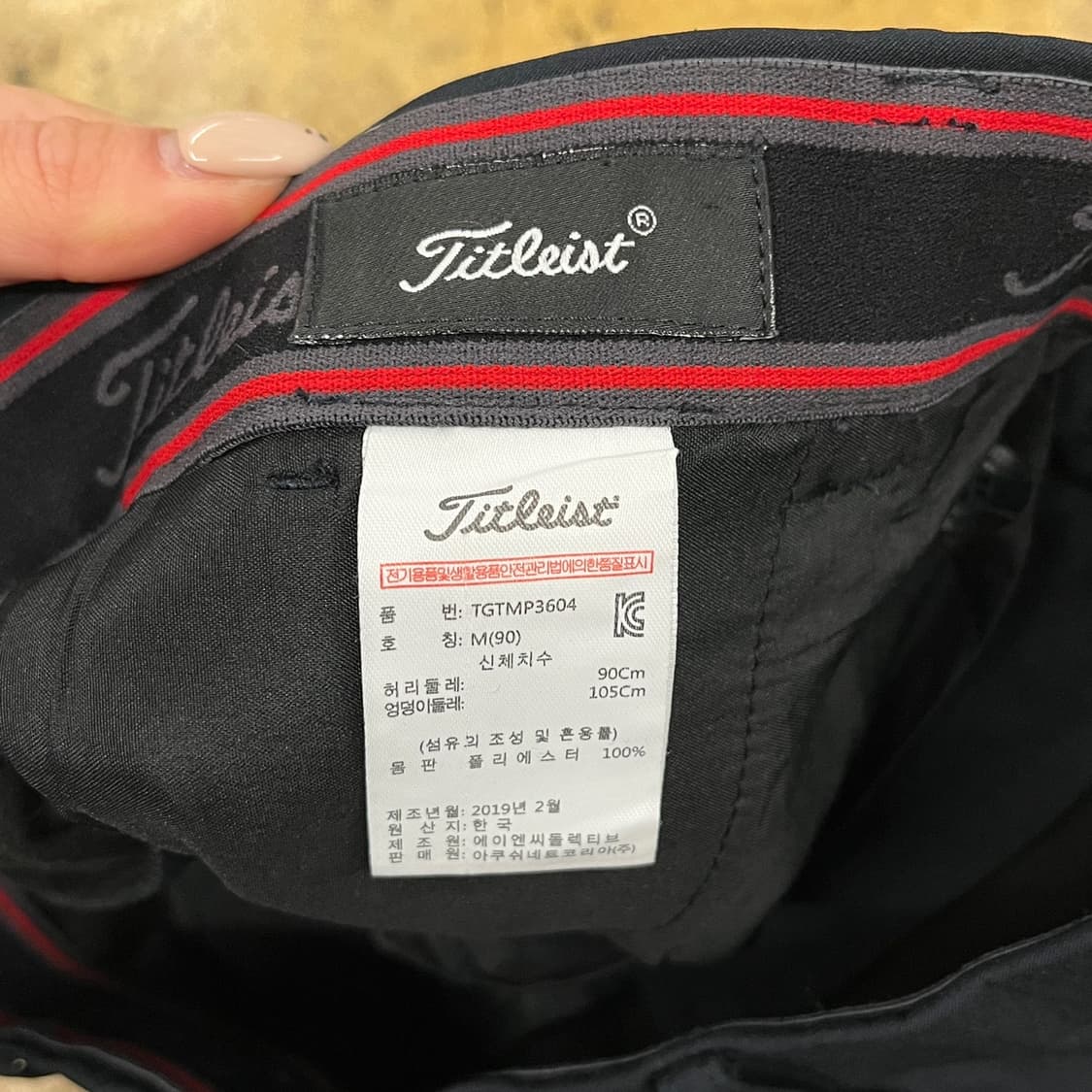 [정품/M] 타이틀리스트 남성용 골프 팬츠 b16 상품이미지4