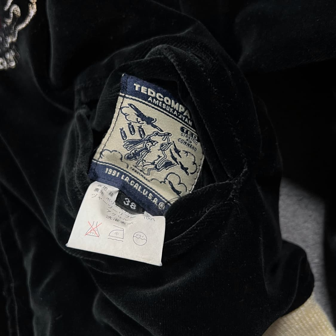 Ted company 테드컴퍼니 리버시블 벨벳 스카잔 자켓 상품이미지8