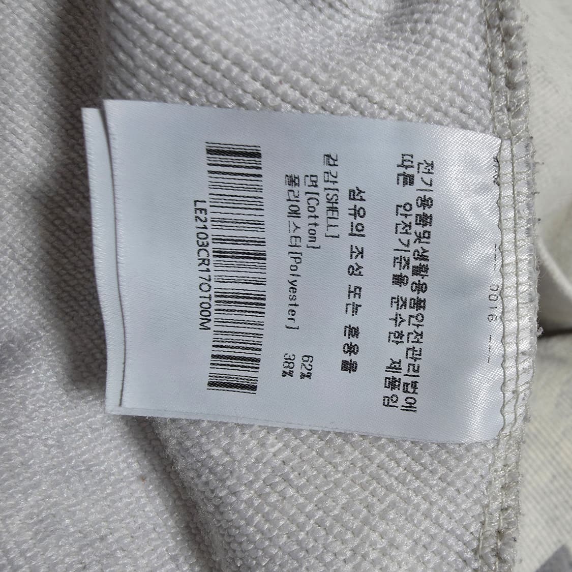 (M)LEE 버디리 맨투맨 상품이미지4