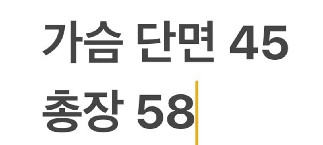 [정품/M] 몬츄라 레드 스포츠 조끼 b18 상품이미지8