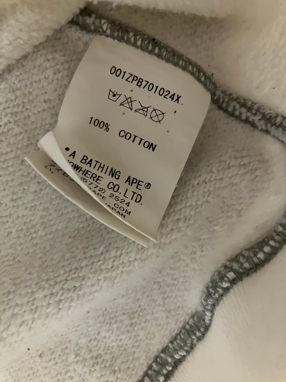 베이프 샤크 풀 후드집업 한정판 상품이미지4