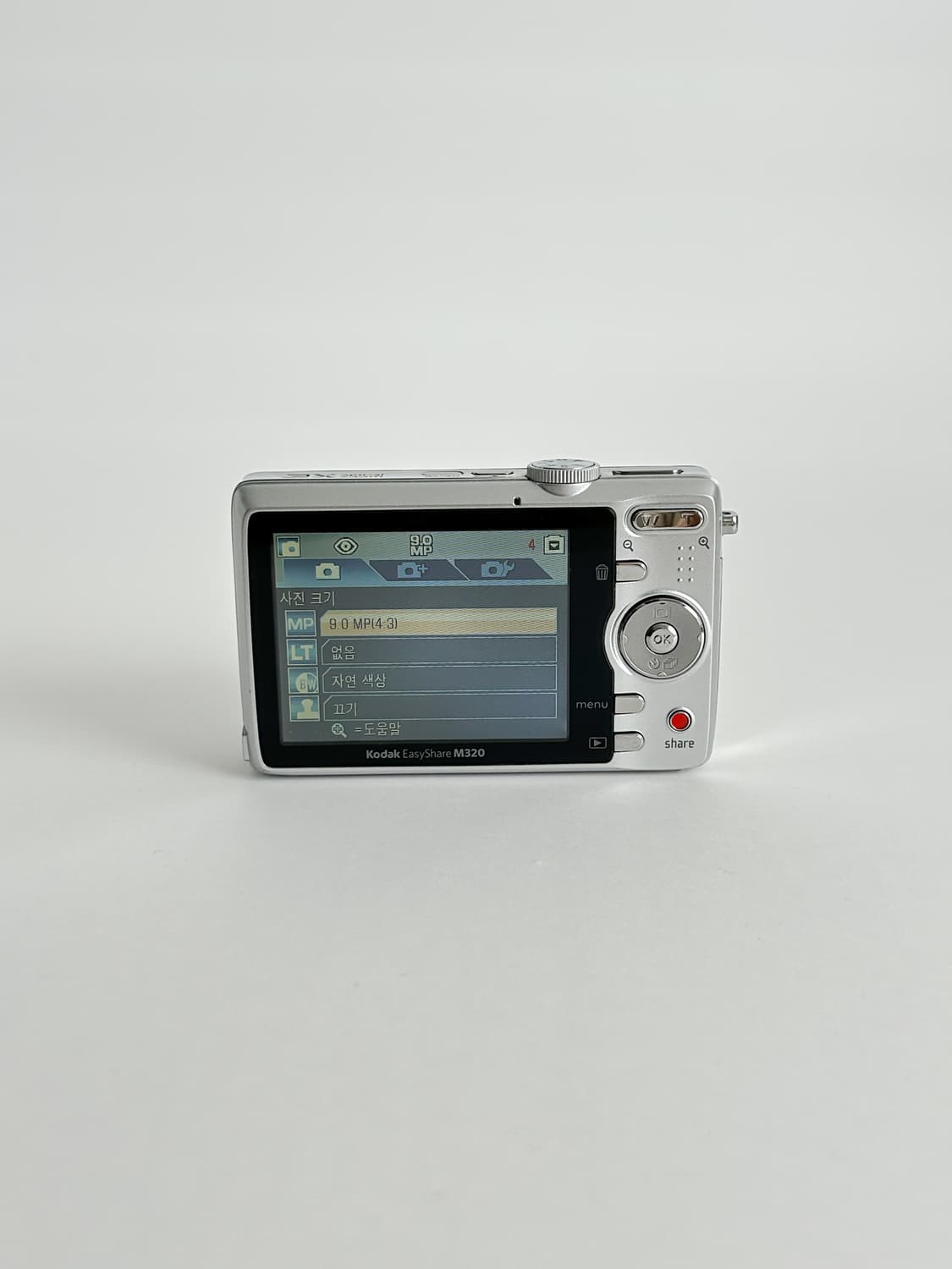 🔮좋은컨디션) 코닥 이지쉐어 m320 easyshare 상품이미지3