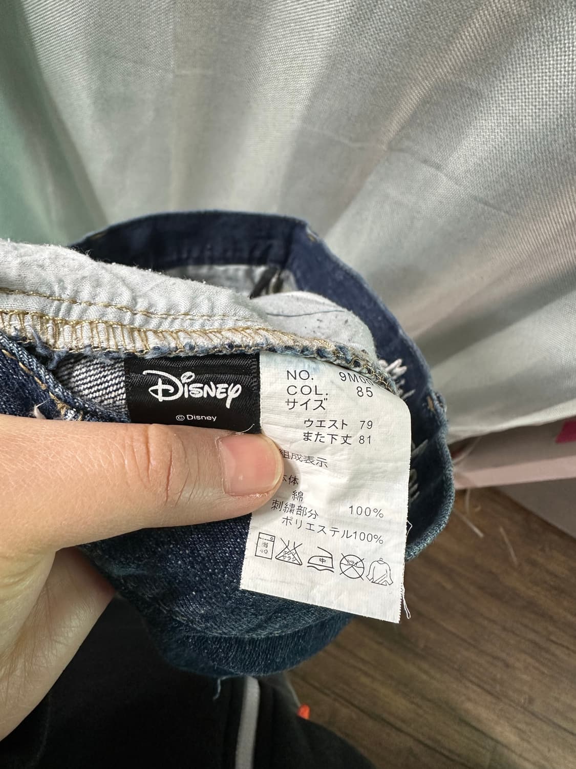 미키마우스 데님 팬츠 32사이즈 Y2K 올드스쿨 상품이미지5