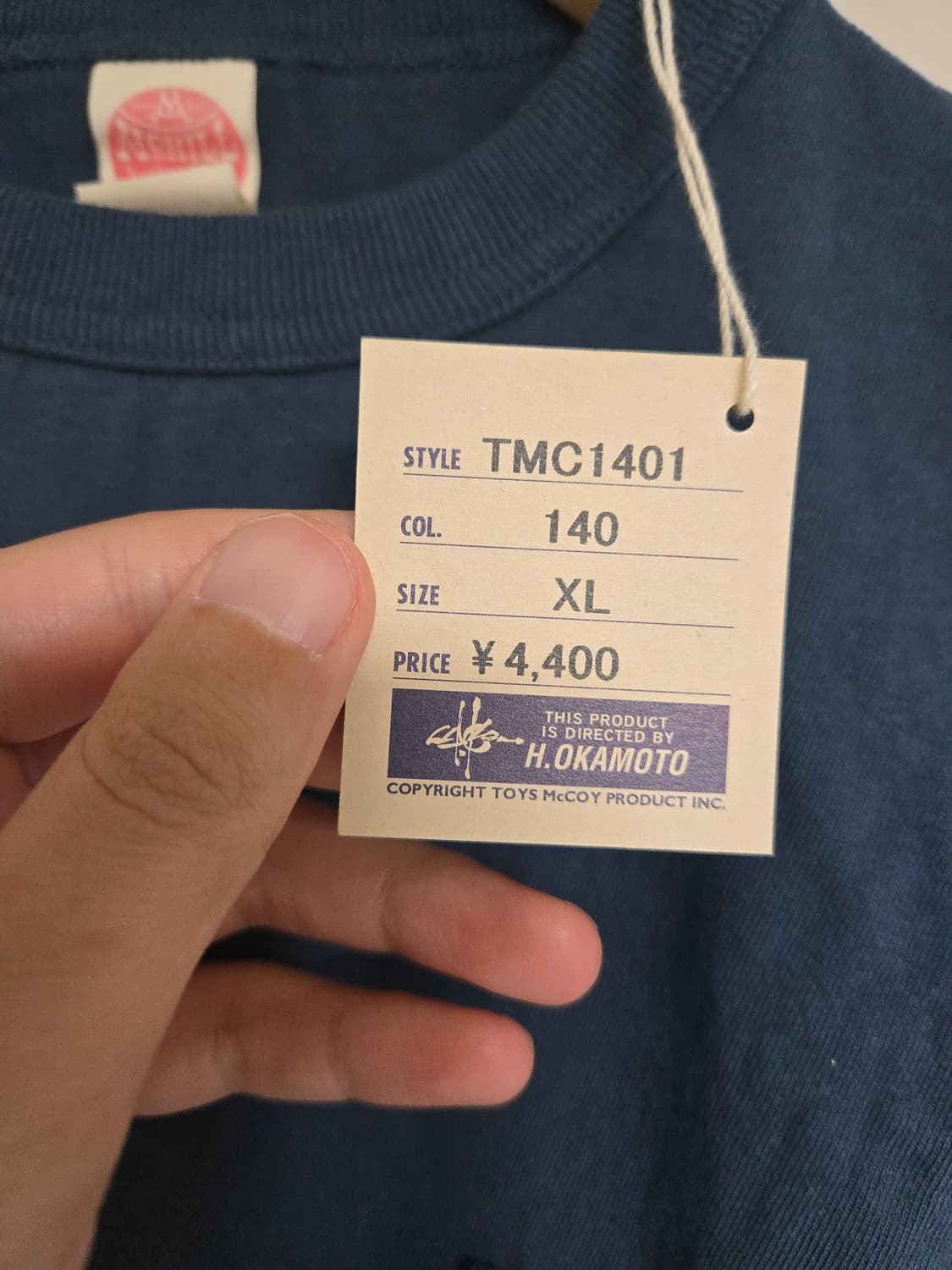 [XL, 새제품] 토이즈맥코이 포켓 반팔티  상품이미지4
