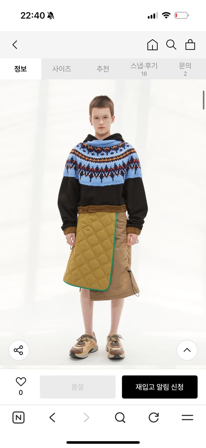 앤더슨벨 Nordic Knit Combo Hoodie 상품이미지2