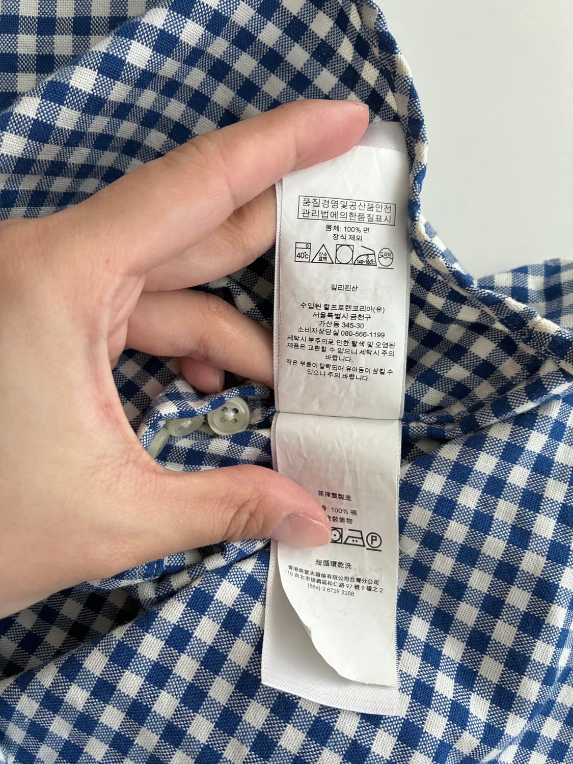 M) 폴로 랄프로렌 클래식핏 깅엄 체크 셔츠 블루 상품이미지6