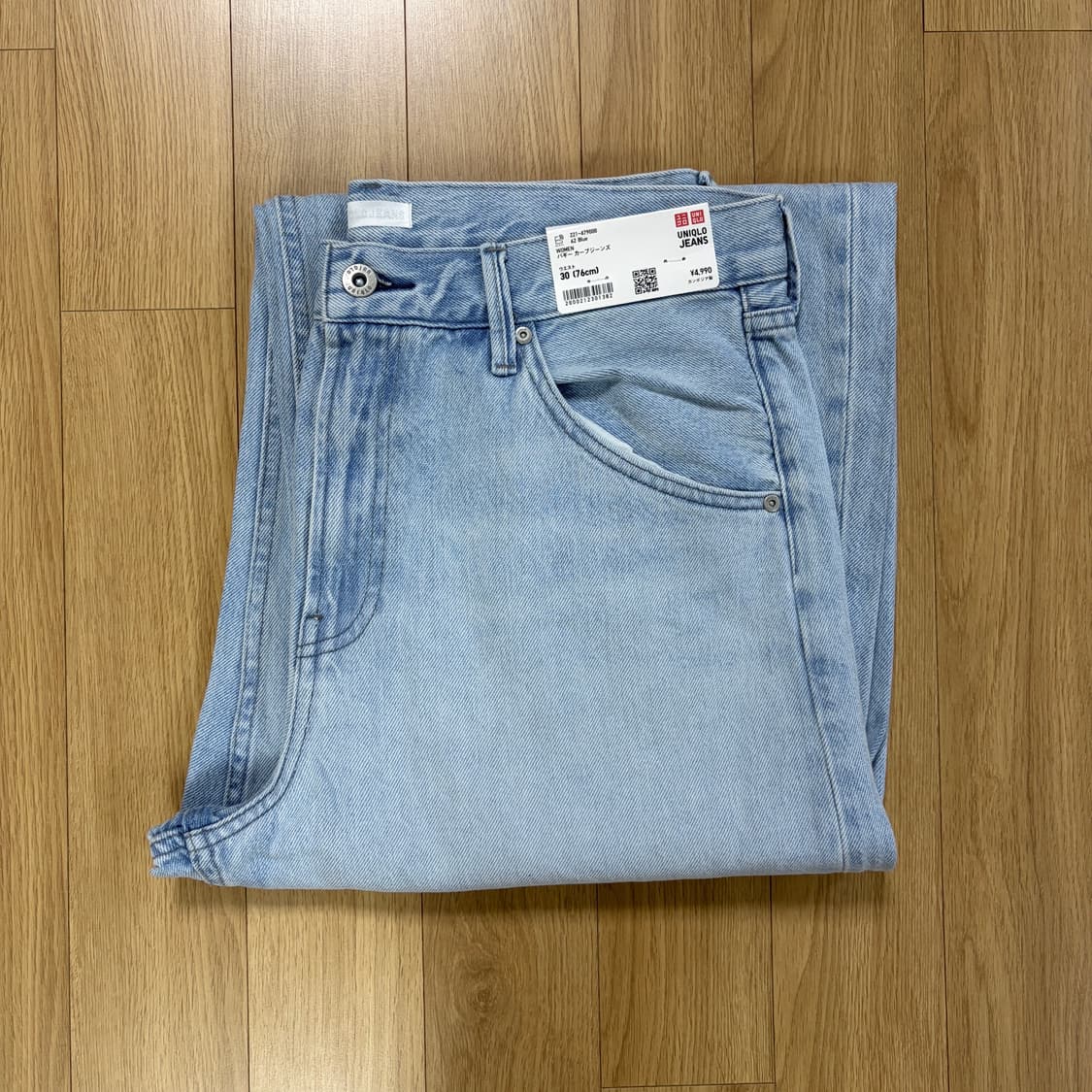 유니클로 / 배기커브진 / 62블루 / 30 상품이미지1