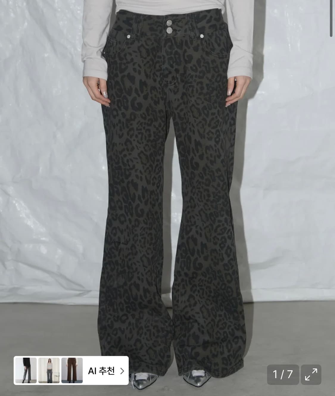 팬시클럽 레오파드 부츠컷 팬츠 (KHAKI GRAY)  상품이미지1