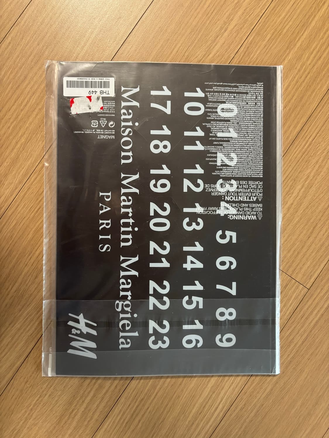 메종마르지엘라 & H&M 마그넷 상품이미지2