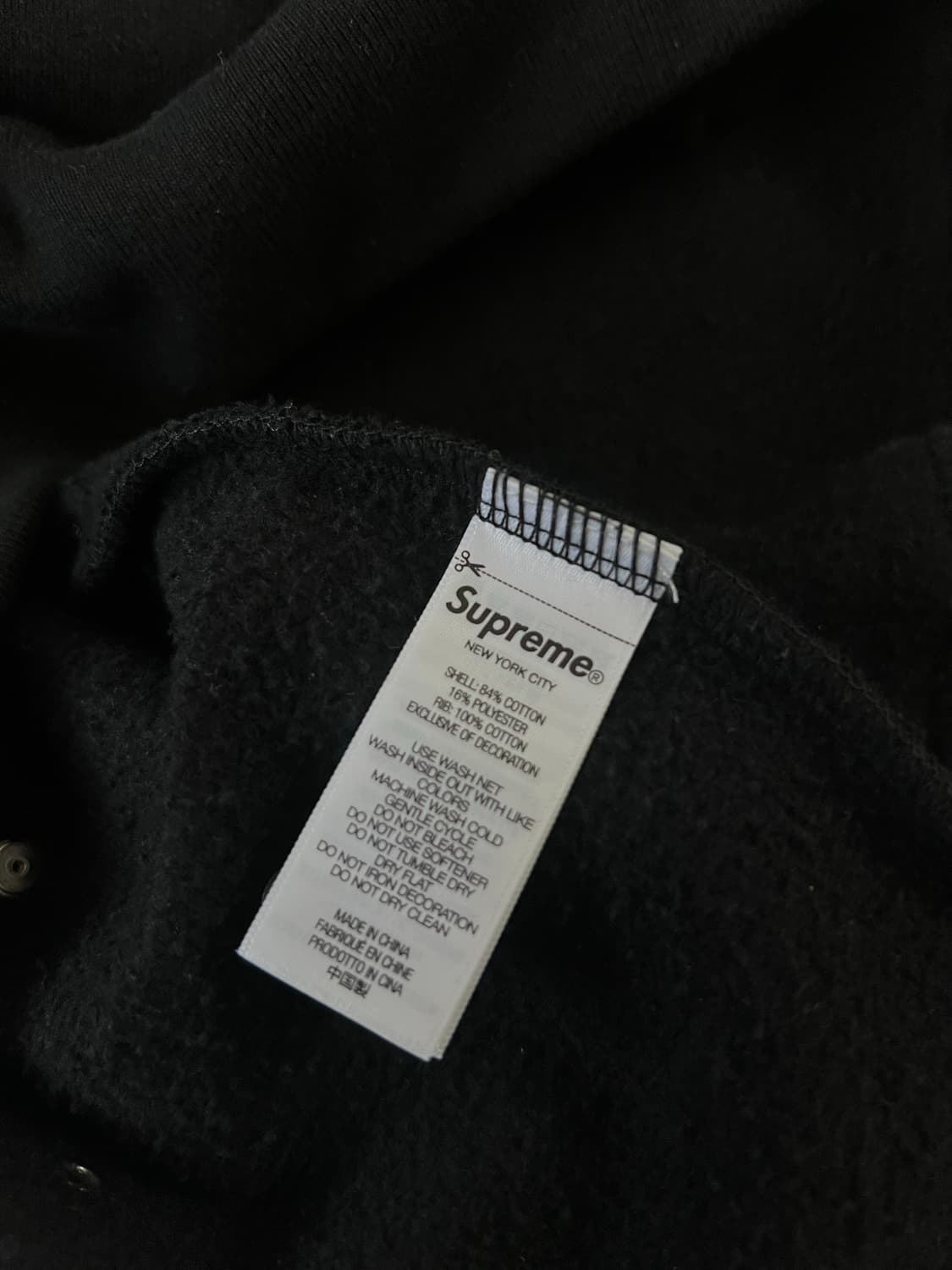 슈프림 스타 스터드 후드 블랙 M 상품이미지6