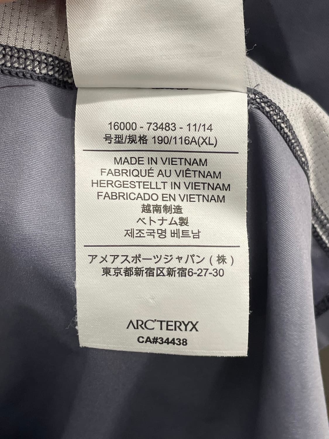 Arcteryx 아크테릭스 블루 하프집업 슬리브스 XL 상품이미지7