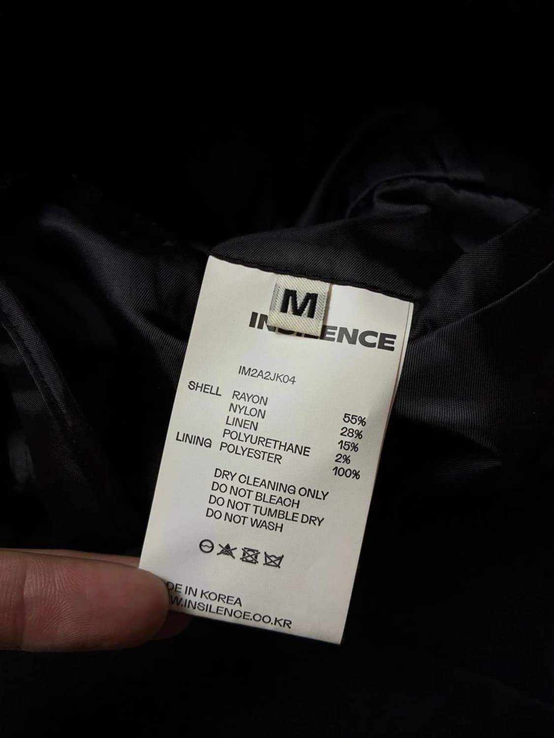 인사일런스 미니멀 블레이저 자켓 PN9306 상품이미지7