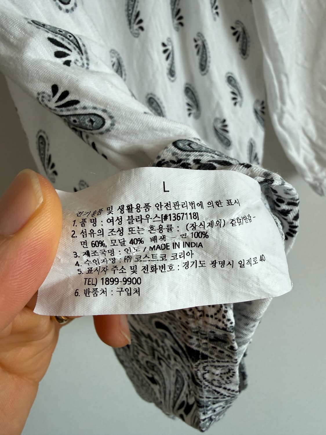 Vintage 페이즐리 블라우스 탑 상품이미지7