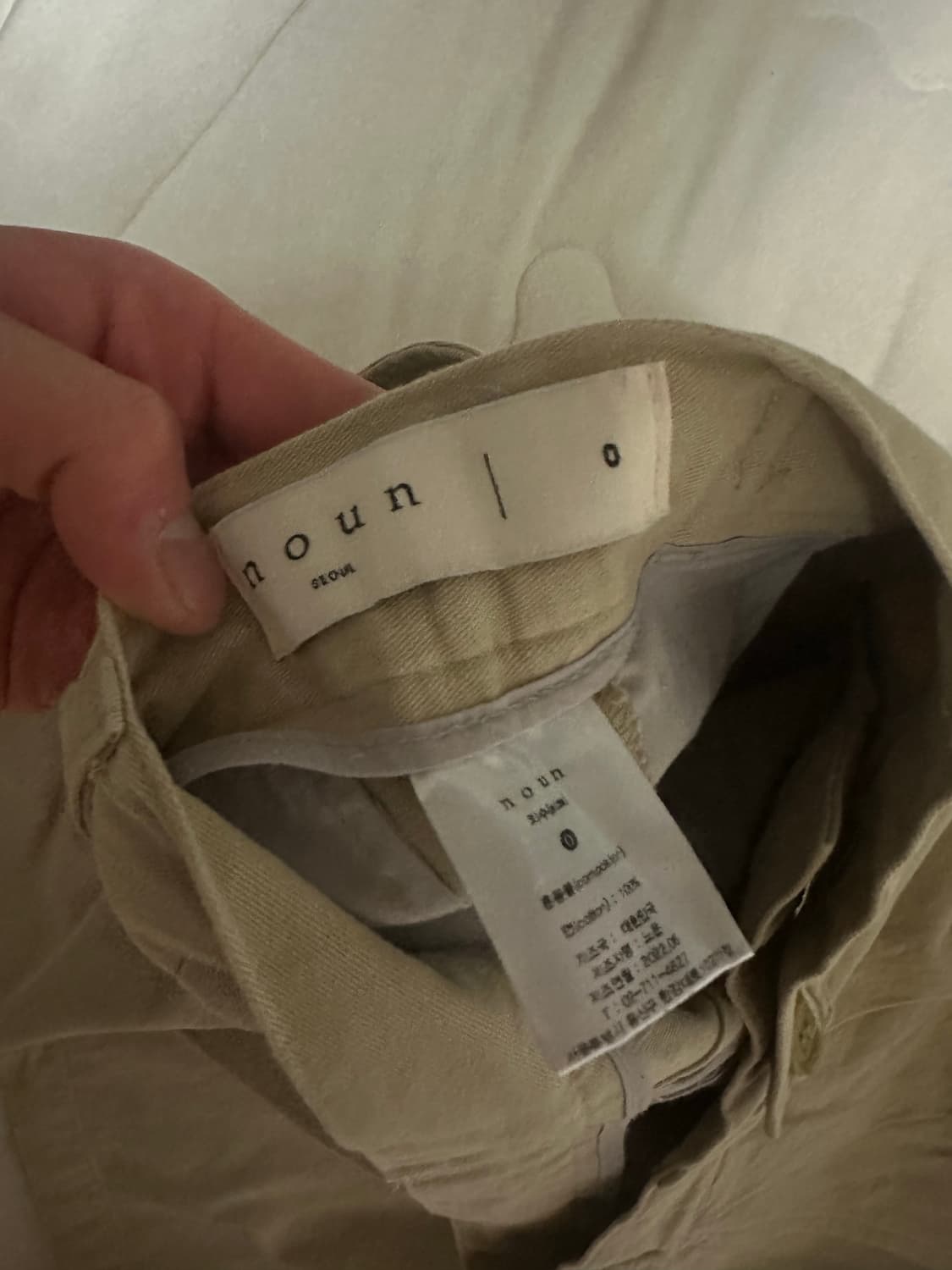 [0]노운 와이드 치노팬츠 상품이미지2